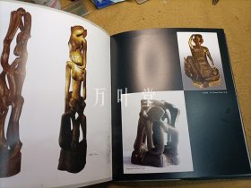 从非洲走来 非洲艺术精品展