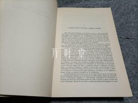 万叶堂 法文原版　histoire du libéralisme politique ： de la crise de l'absolutisme a la constitution de 1875