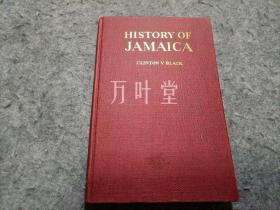 万叶堂英文 history of jamaica