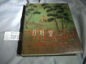 英文原版 【心印】IMAGES OF THE MIND：Selections from the Edward L. Elliot Family and John B. Elliott 心印