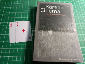 万叶堂 　英文原版　korean cinema 朝鲜电影
