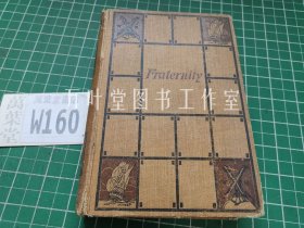 英文老版Fraternity (by John Galsworthy)