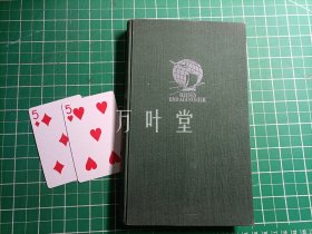 【德文版】 费通起， 德国著名西藏探险家  Bismillah! Vom Huang-ho zum Indus. 《从黄河到印度河》