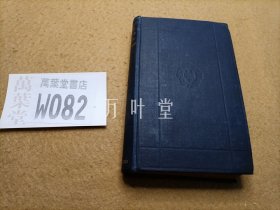 万叶堂英文原版　english prose