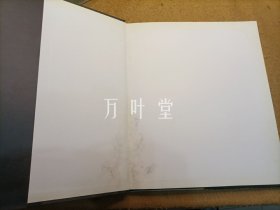 从非洲走来 非洲艺术精品展