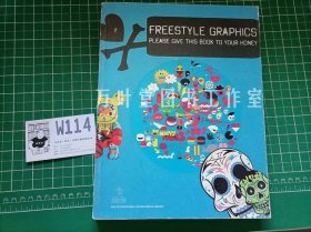 英文原版 freestyle graphics