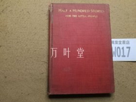 英文老版 half a hundred stories for the little people