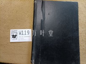 故事画报1986  1-6