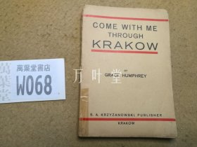 英文老版 come with me through krakow