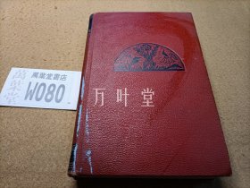 原版童书popular science library :botany