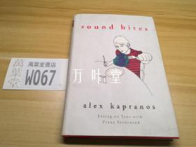 万叶堂　英文原版童书 sound bites