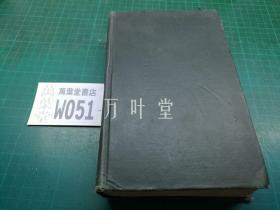 英文老版　ploetz' manual of universal history 普勒茨世界史手册 1915年版精装