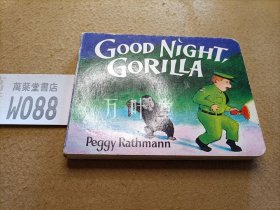 英文原版纸板绘本 good night,gorilla
