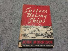 万叶堂英文 sailors belong ships