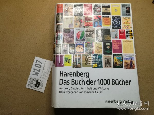 万叶堂 德文原版 harenberg das buch der 1000 bucher  harenberg 1000本世界名著简介