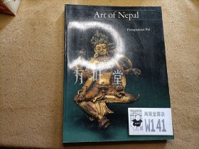 英文原版  尼泊尔艺术 pal Art of Nepal 洛杉矶艺术博物馆