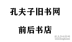 语文(五年级)(上册)-义务教育课程标准实验教科书：QAQWA