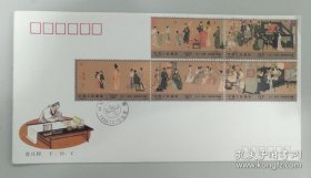 1990年 T158 韩熙载夜宴图 特种邮票首日封
