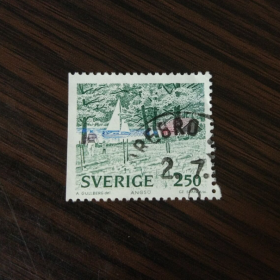 瑞典信销邮票 1990年 国家公园 户外休闲徒步 帆船 雕刻斯拉尼亚