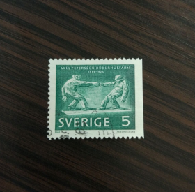 瑞典信销邮票 雕塑