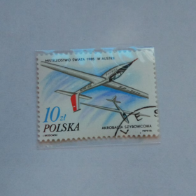 波兰盖销邮票 飞机 航天航空专题邮票 带原胶