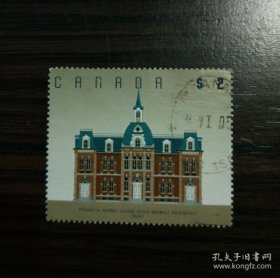 加拿大高值信销票 1994年特鲁罗教育大学建筑1枚 戳位不同