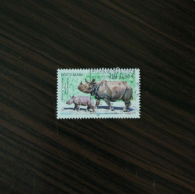 德国信销邮票 2001年 犀牛