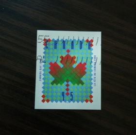 加拿大信销票 1996年 加拿大日 枫叶形拼图 不干胶邮票 超级精美的邮票