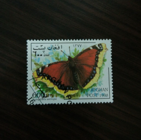 阿富汗盖销邮票 1998年蝴蝶