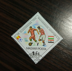 匈牙利盖销邮票 1934年意大利世界杯 匈牙利4:2埃及