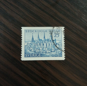 瑞典信销票 1953年 斯德哥尔摩建城700周年