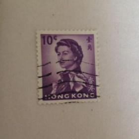 香港邮票 女王1枚 信销票2