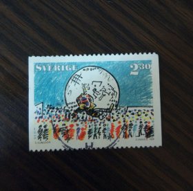 瑞典信销票 1989年 斯德哥摩地球体育文化中心揭幕 雕刻版印刷