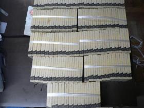 近世日本国民史 全100巻＋总索引　全101册   32开