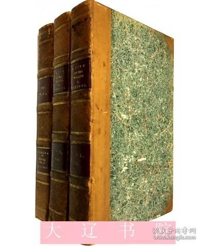 亚当·斯密《国富论》第8版   全3册    十八世纪刊本    22×14 cm