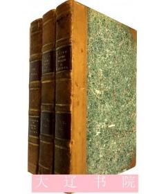 亚当·斯密《国富论》第8版   全3册    十八世纪刊本    22×14 cm