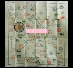 关东洲 满洲 北鲜 北支主要地旅行纪念图章一览图（1939年    80*74㎝      1枚全）