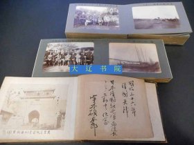 清国天津　日本清国驻屯军病院长宇木硕太郎   影集   3册    明治36～38年   李鸿章别墅等