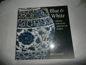 BLUE & WHITE  AD3085-18