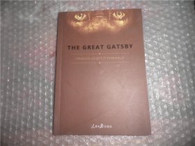 THE GREAT GATSBY FRANCIS SCOTT FITZGERALD  AE11991-29