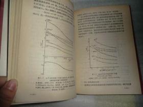 离子色谱 精装  AB4999-78