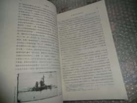 军情六处：秘密情报局历史 AC6939-11