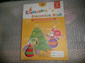 CLASSROOM CONNECTION BOOK STAGE 2   AD311-39