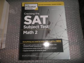 Cracking the SAT Subject Test in Math 2  AD1574-