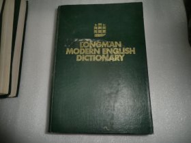 Longman Modern English Dictionary 朗曼现代英语词典 英文版 精  AE935-2