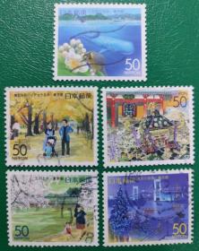 日本 乡土 地方 邮票 2000年 东京风景 5全销