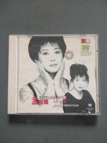 VCD：孟庭苇 经典精曲 VCD光盘1张