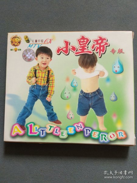 泡泡糖视频儿童吹泡泡糖 4e1fab1230442e84_n.jpg