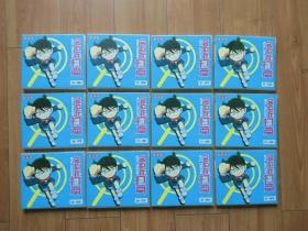 VCD： 日本卡通电视剧 名侦探柯南（第53-100集） 光盘24张全
