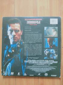 老唱片：LD镭射大影碟 老电影 SCHWARZENEGGER TERMINATOR 2 JUDGMENT DAY（施瓦辛格终结者2审判日）（2张大碟）